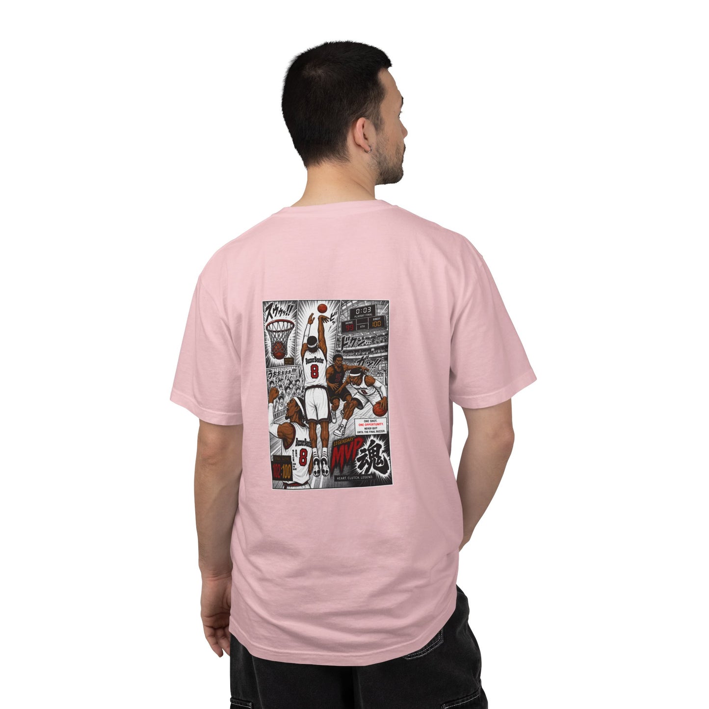 Anime Basketball T-Shirt | Retro Manga Graphic Tee | MVP Soul Streetwear