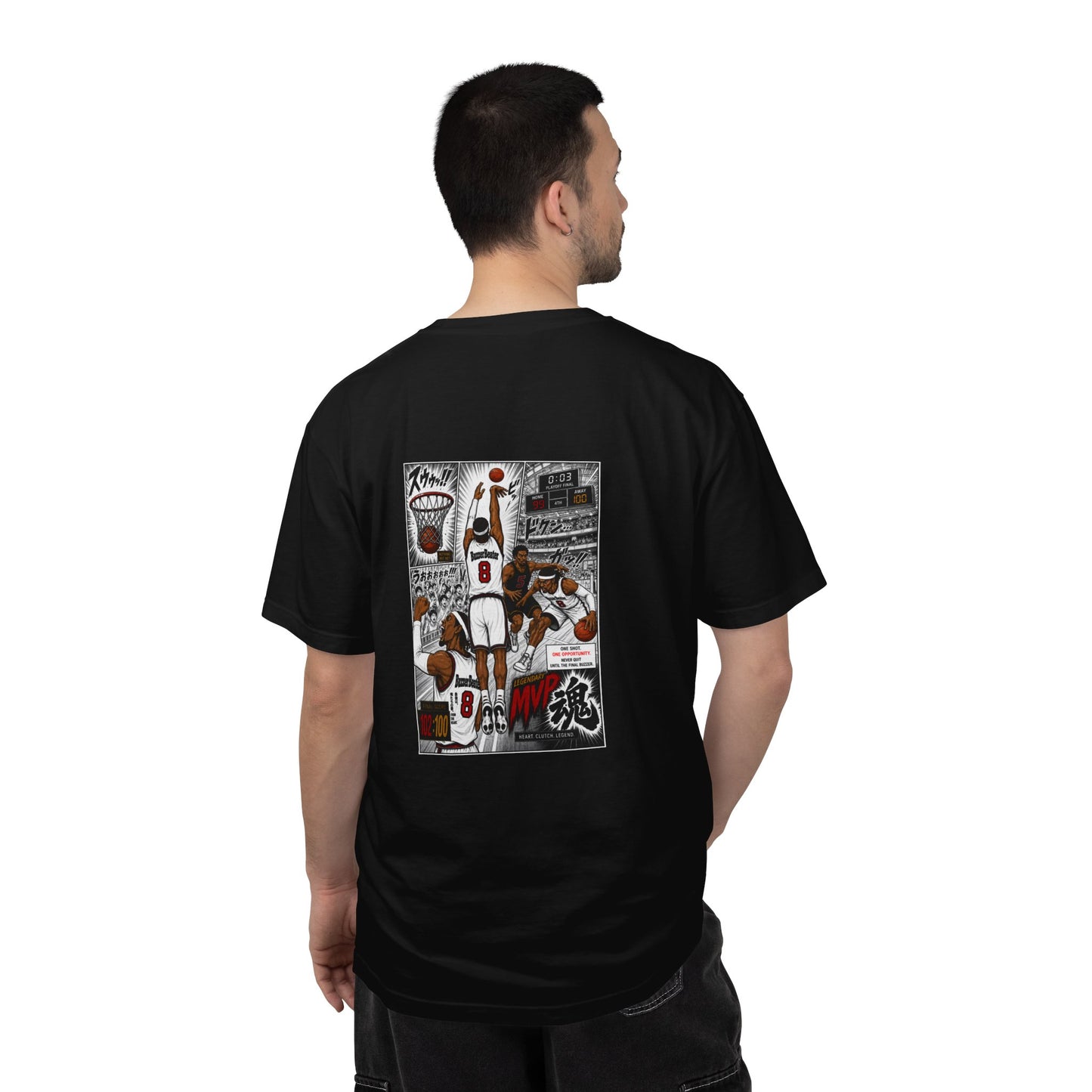 Anime Basketball T-Shirt | Retro Manga Graphic Tee | MVP Soul Streetwear