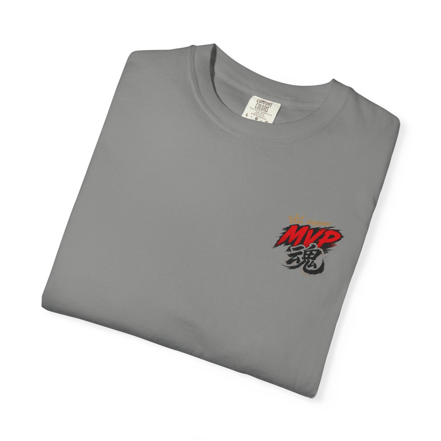 Vintage Basketball MVP Graphic Tee | Mr. GOAT 90s Streetwear T-Shirt | Retro Hoops Urban Apparel | Front and Back Print