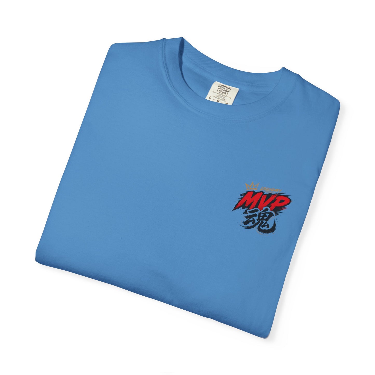 Vintage Basketball MVP Graphic Tee | Mr. GOAT 90s Streetwear T-Shirt | Retro Hoops Urban Apparel | Front and Back Print
