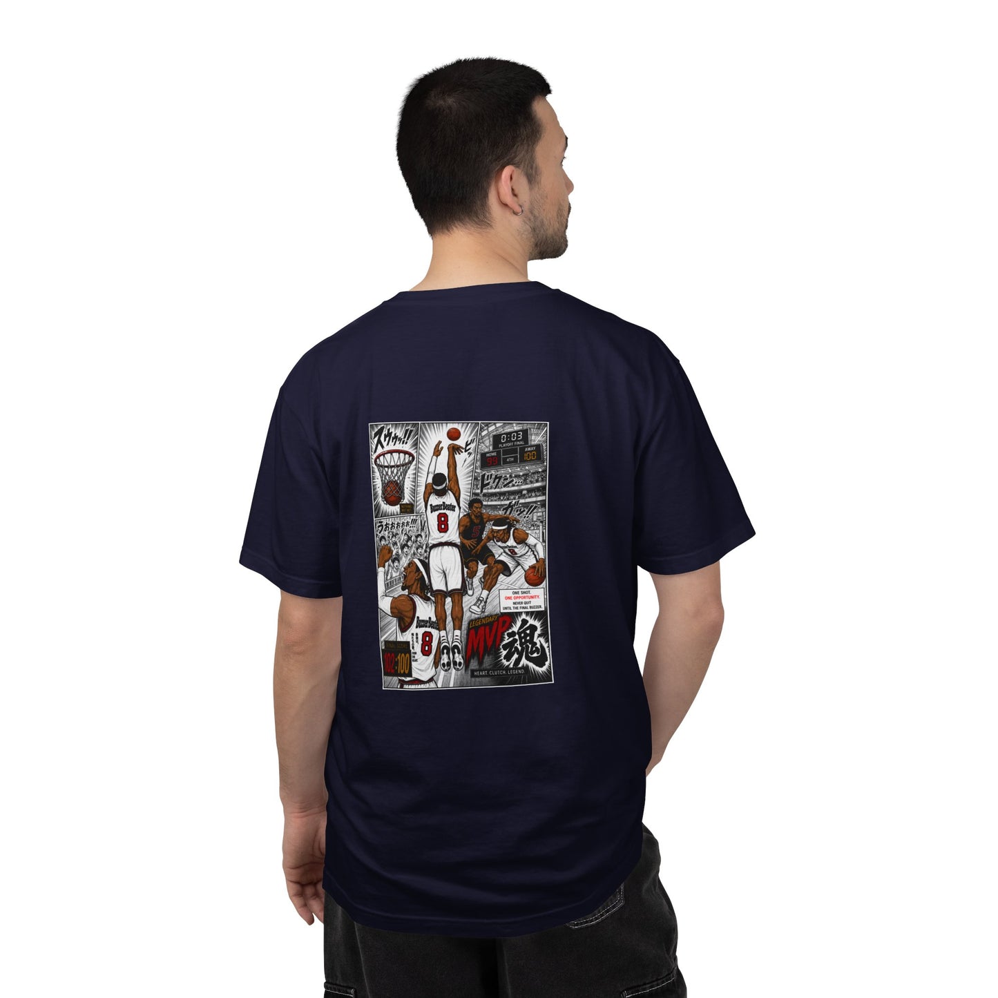 Anime Basketball T-Shirt | Retro Manga Graphic Tee | MVP Soul Streetwear
