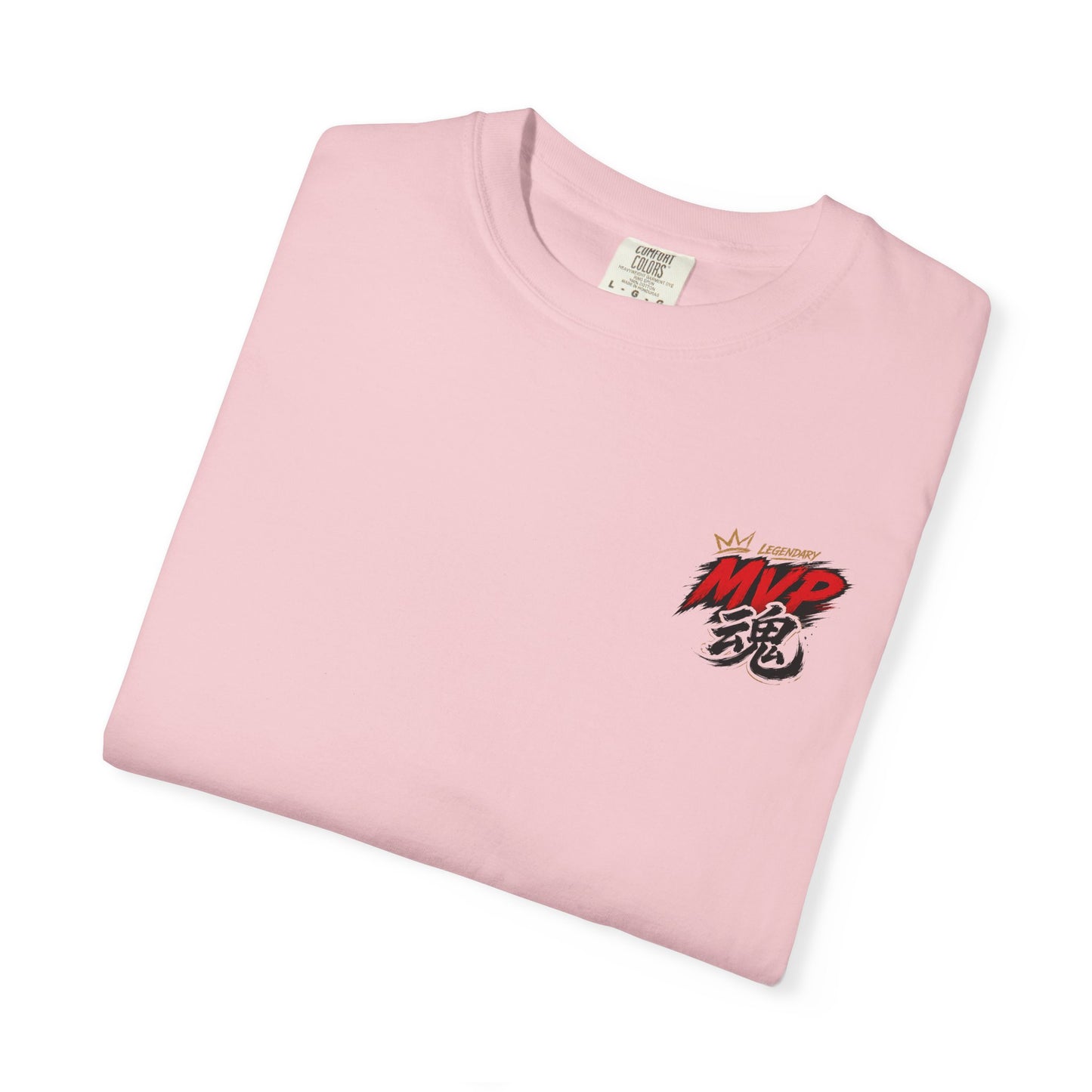 Vintage Basketball MVP Graphic Tee | Mr. GOAT 90s Streetwear T-Shirt | Retro Hoops Urban Apparel | Front and Back Print